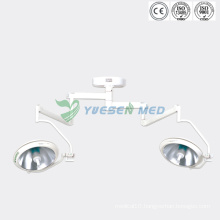 Ysot-500c2 Emergency Two Reflectors Operating Lamp